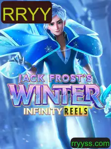 Uma Jornada Invernosa com JackFrostsWinter