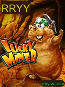 Explorando o Fascinante Mundo de LuckyMiner: Um Jogo de Estratégia e Sorte