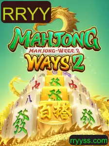 Descubra o Fascinante Mundo de MahjongWays2 com RRYY