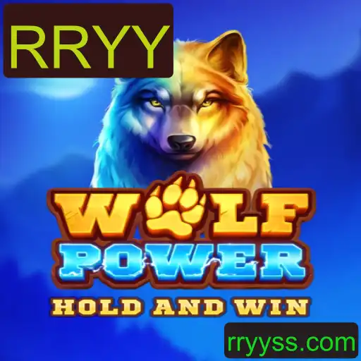 Descubra WolfPower: Um Jogo de Estratégia e Aventura